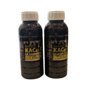 KAS81 sa timolom/belim lukom 500g